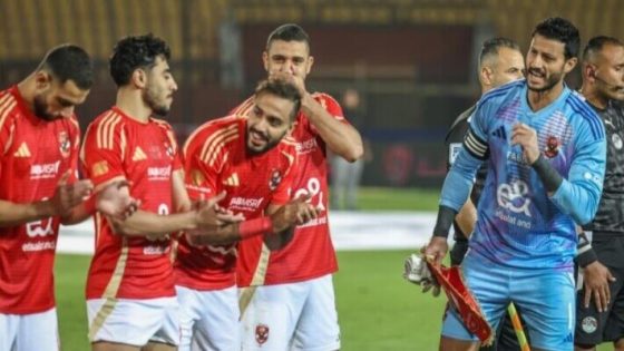 مباراة الأهلي القادمة في كأس القارات